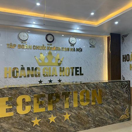 Hoang Gia Hotel Dong Anh Εξωτερικό φωτογραφία